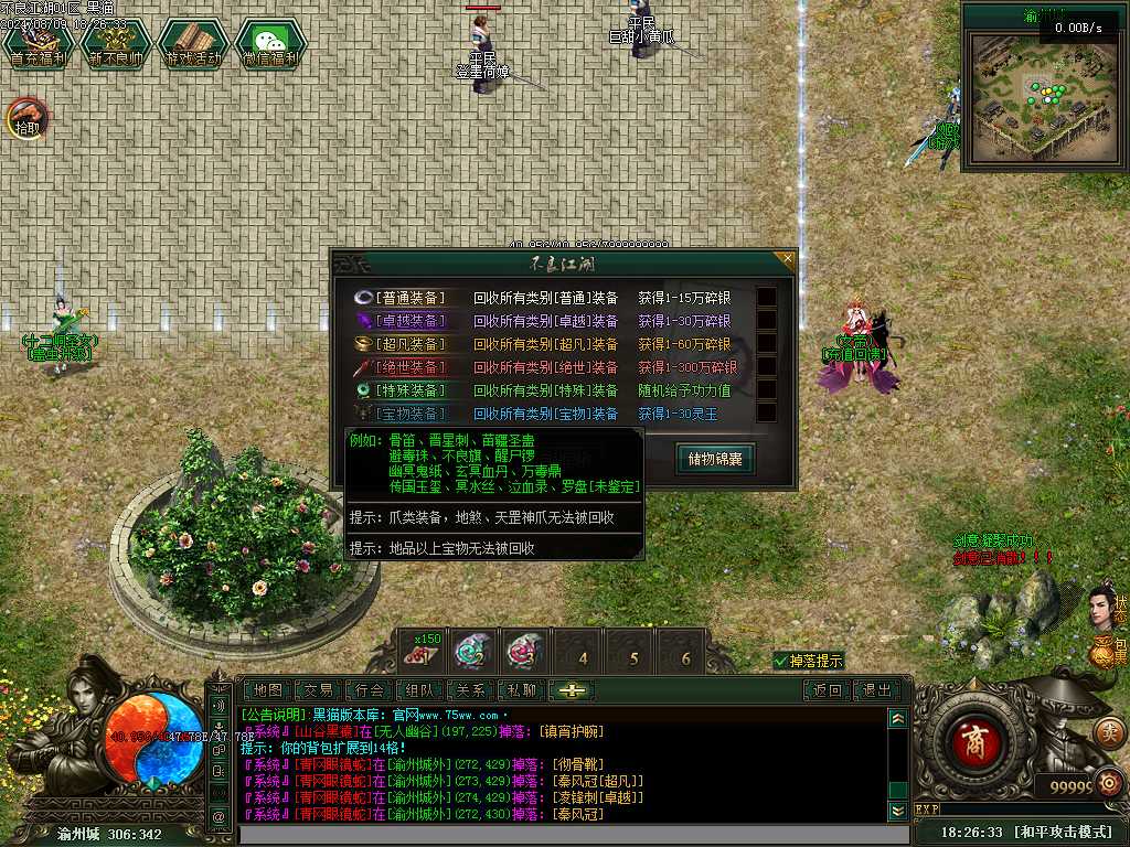 Images16.BMP