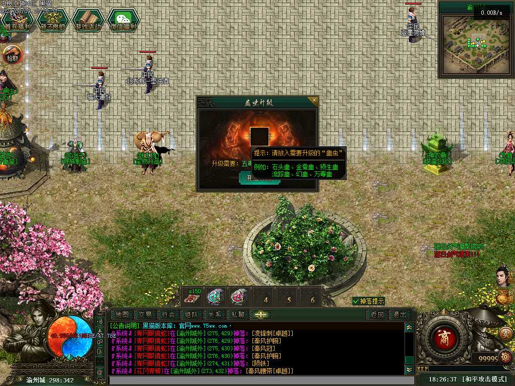 Images17.BMP