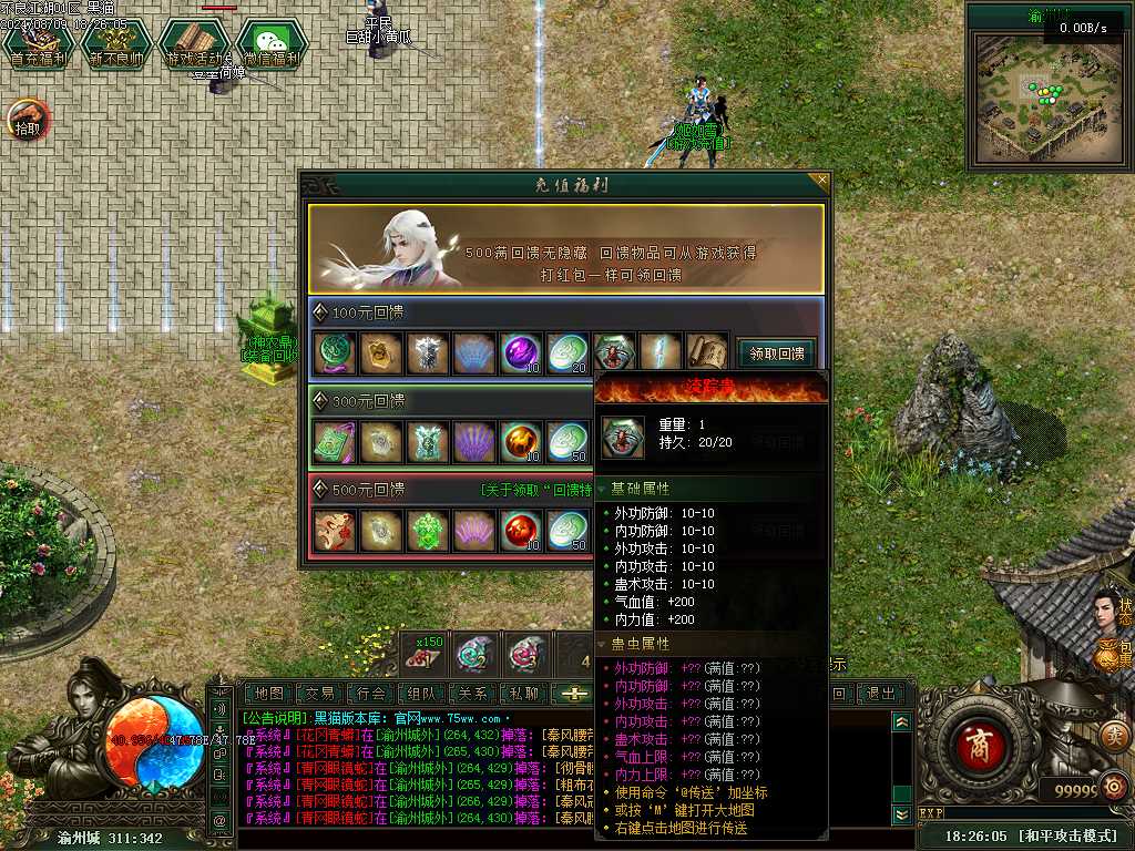 Images14.BMP