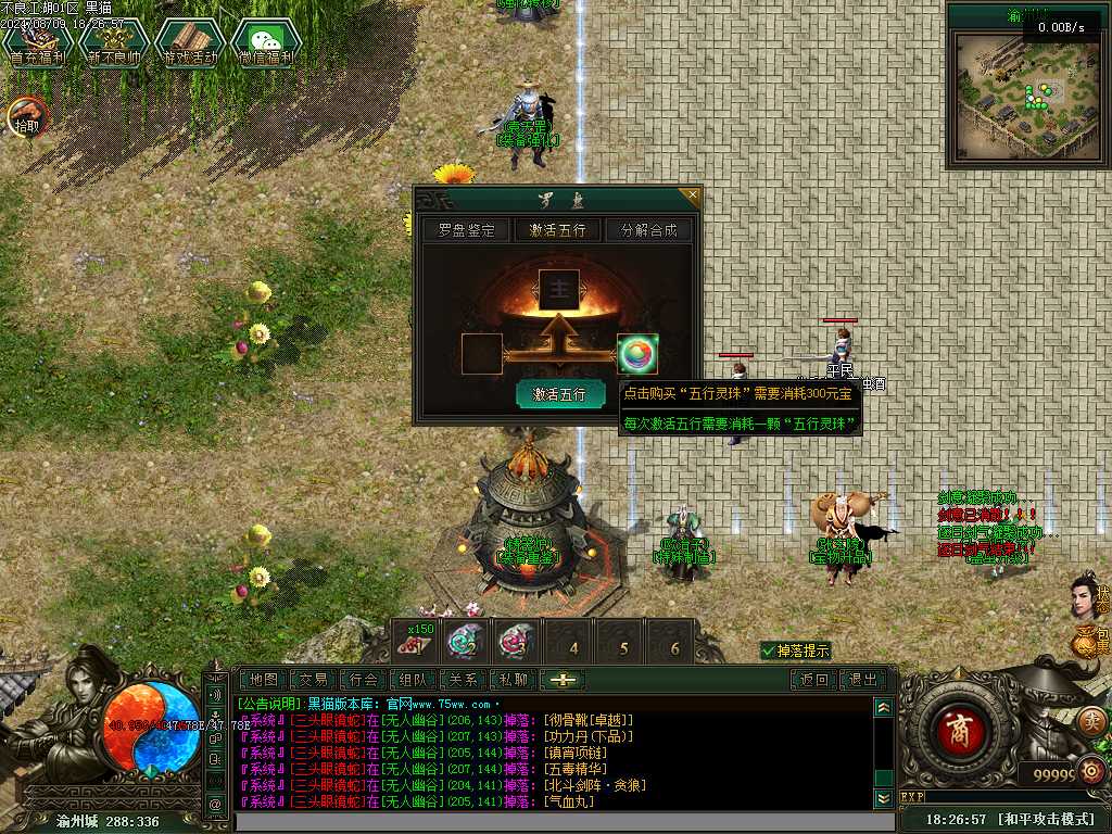 Images22.BMP
