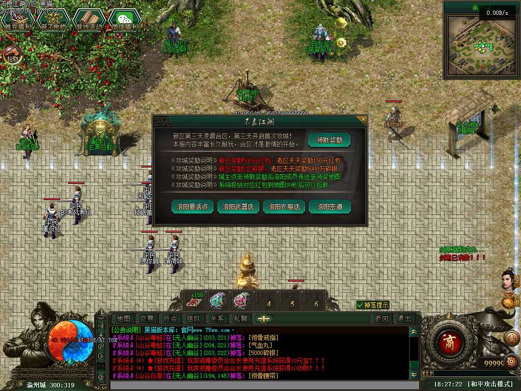 Images27.BMP