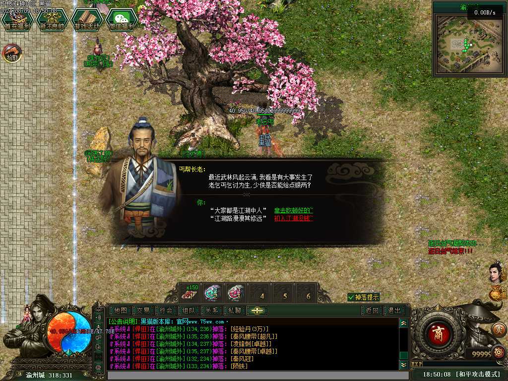 Images33.BMP
