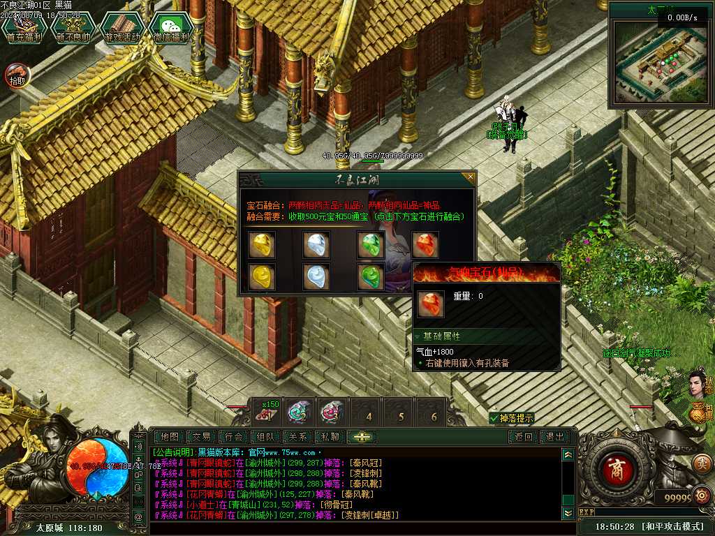 Images34.BMP