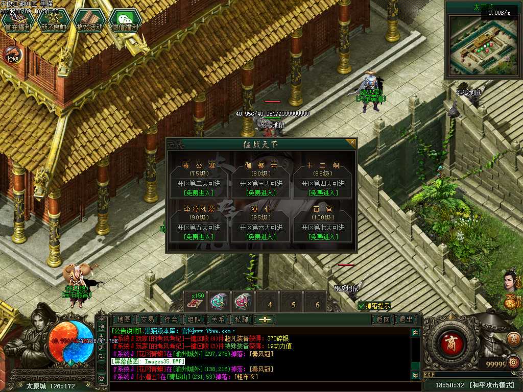 Images36.BMP