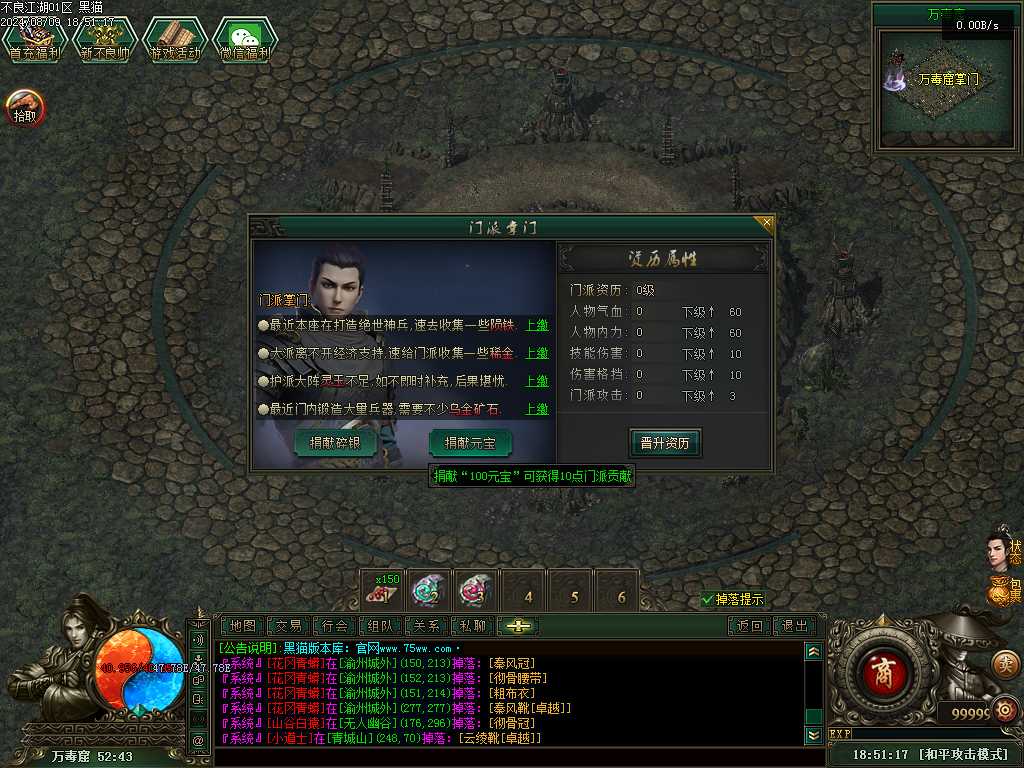 Images39.BMP