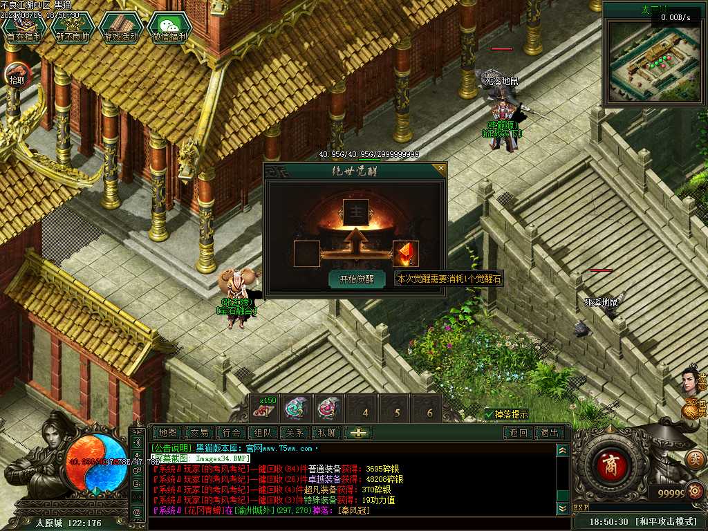 Images35.BMP
