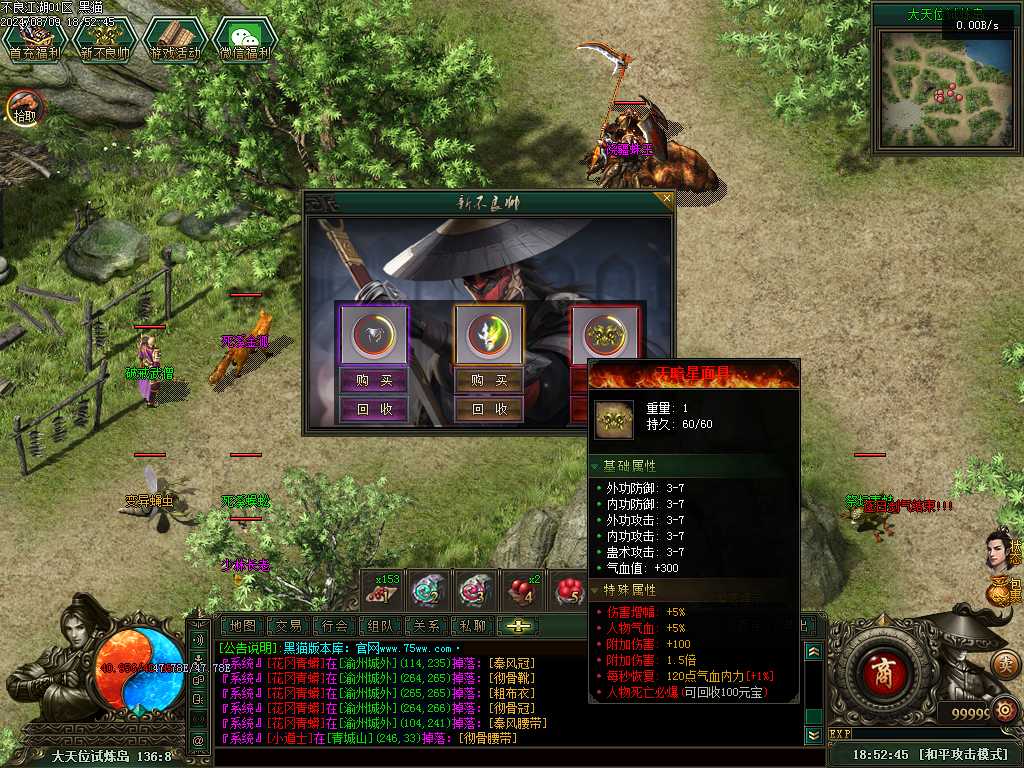 Images42.BMP