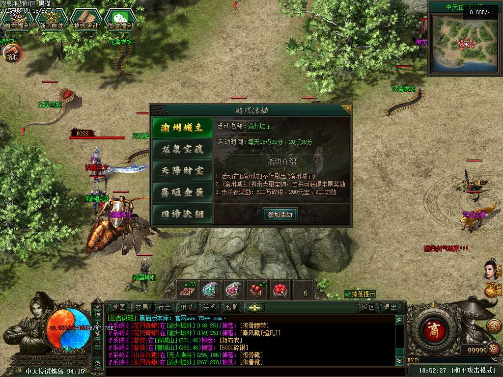 Images41.BMP