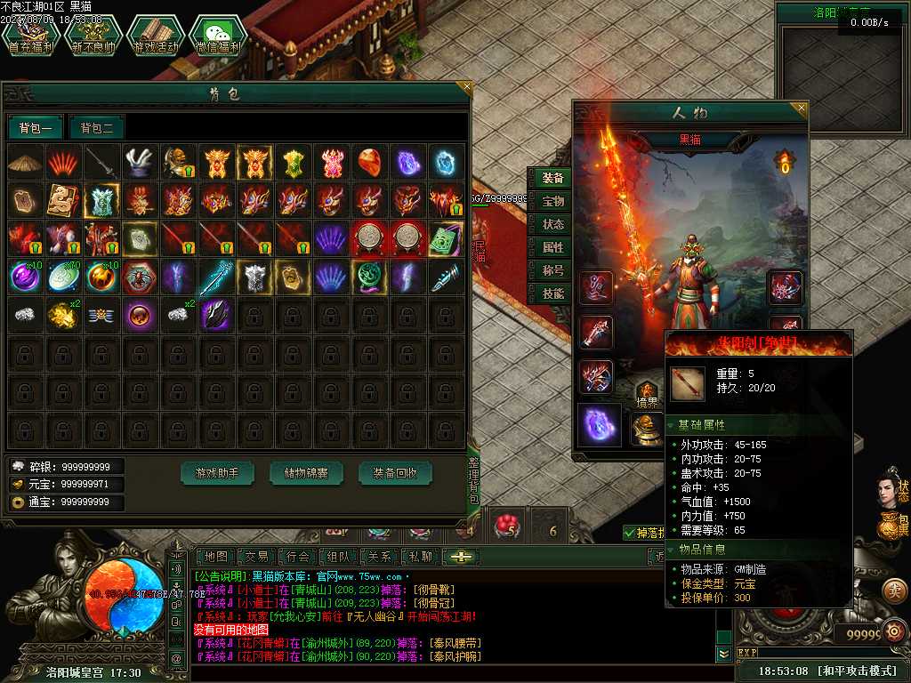 Images44.BMP