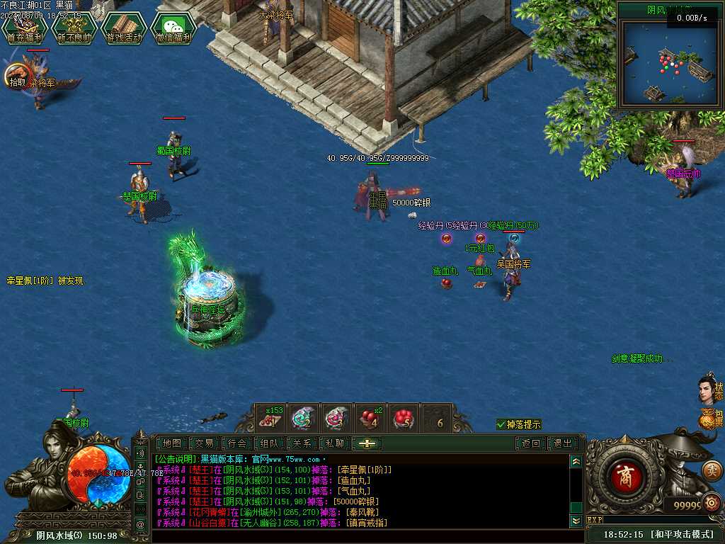 Images40.BMP