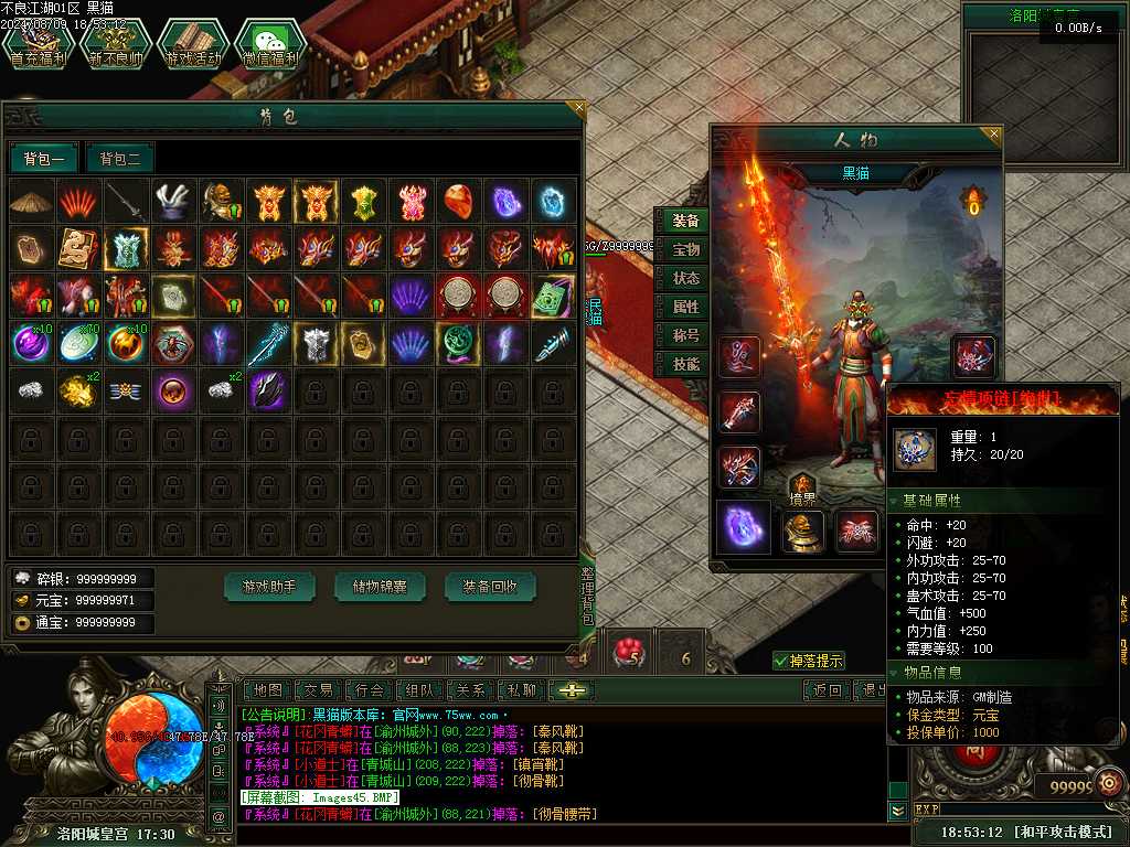 Images46.BMP