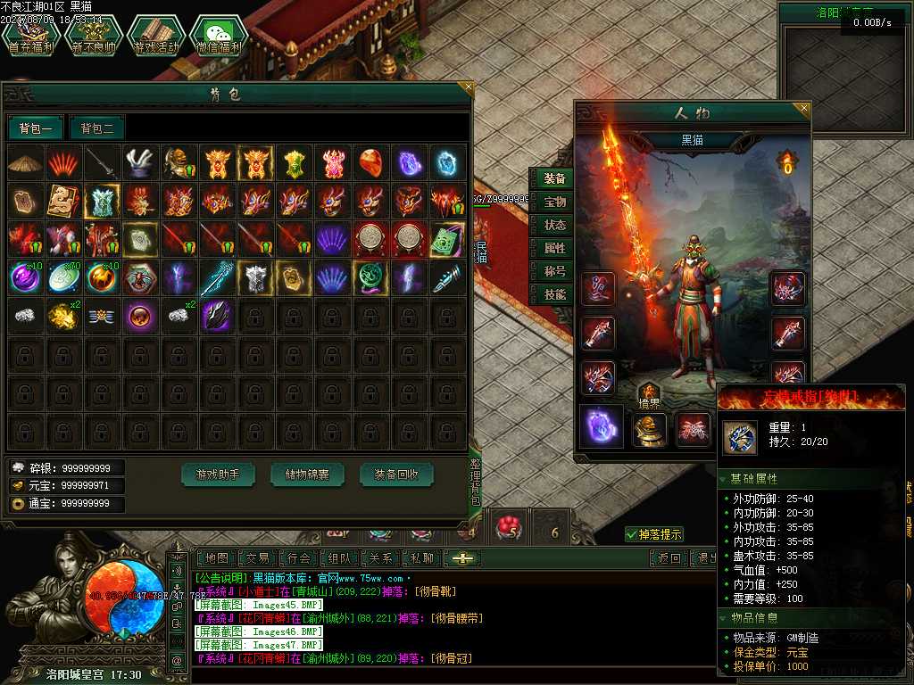 Images48.BMP