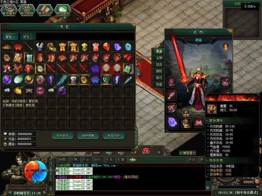 Images57.BMP
