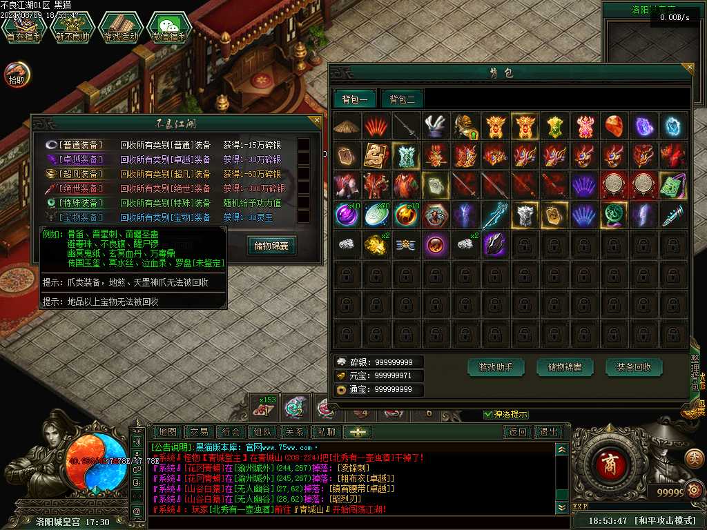 Images62.BMP