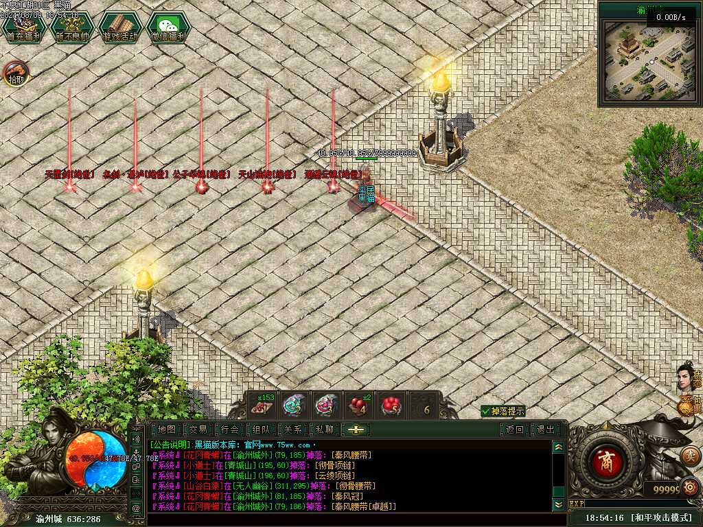 Images66.BMP