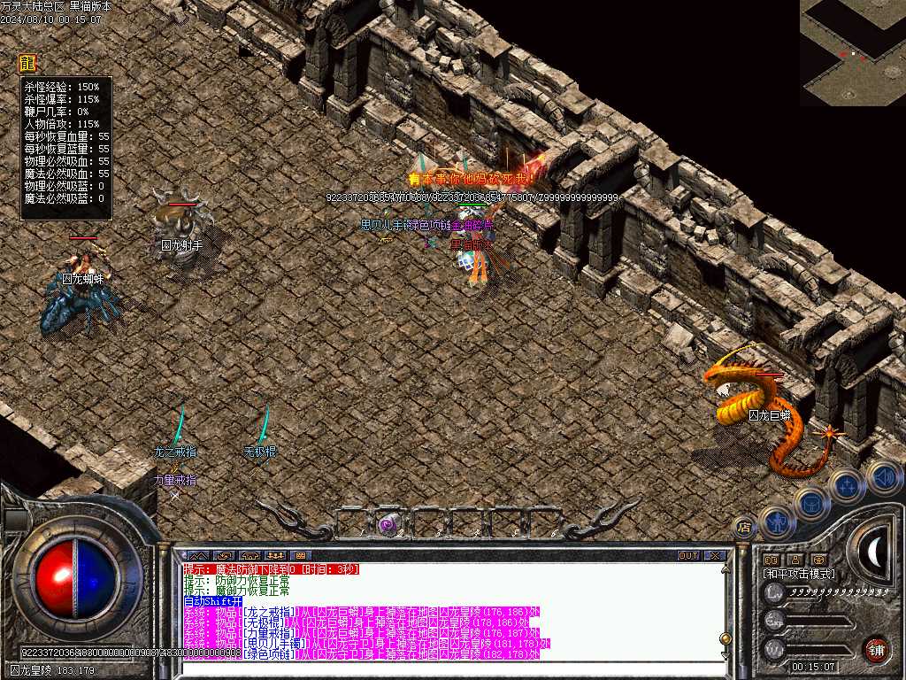 Images55.BMP
