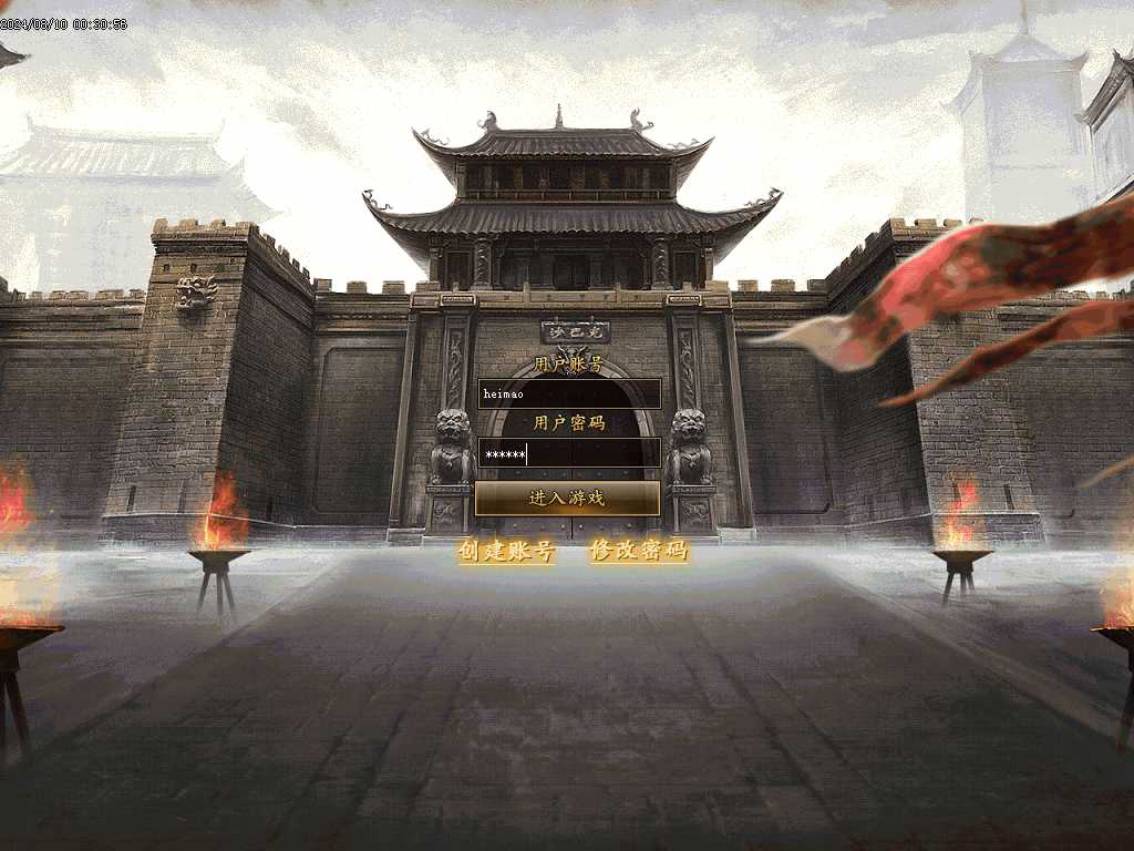 Images00.BMP