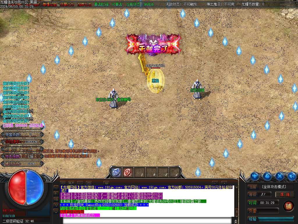 Images02.BMP