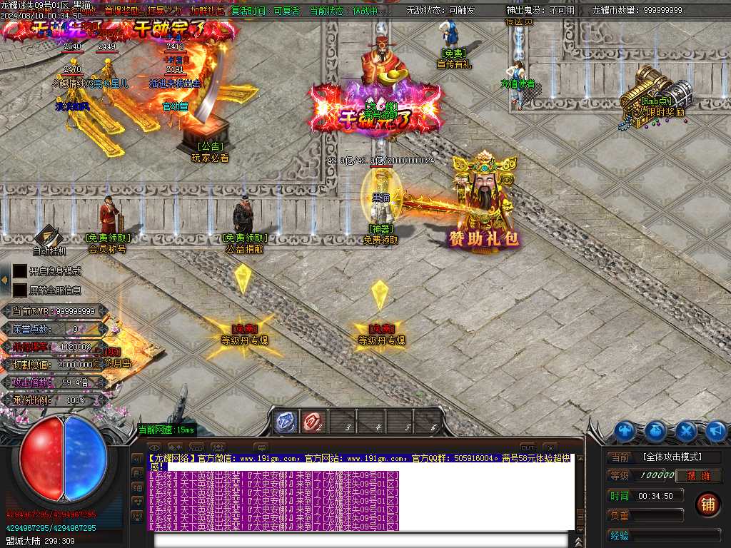 Images03.BMP