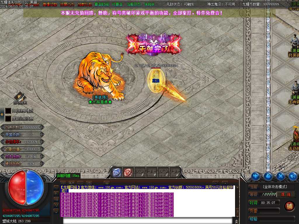 Images09.BMP