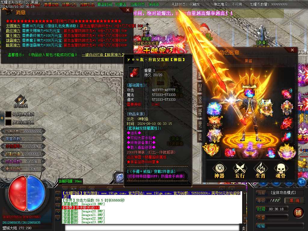 Images26.BMP