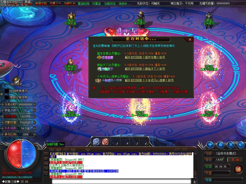 Images53.BMP