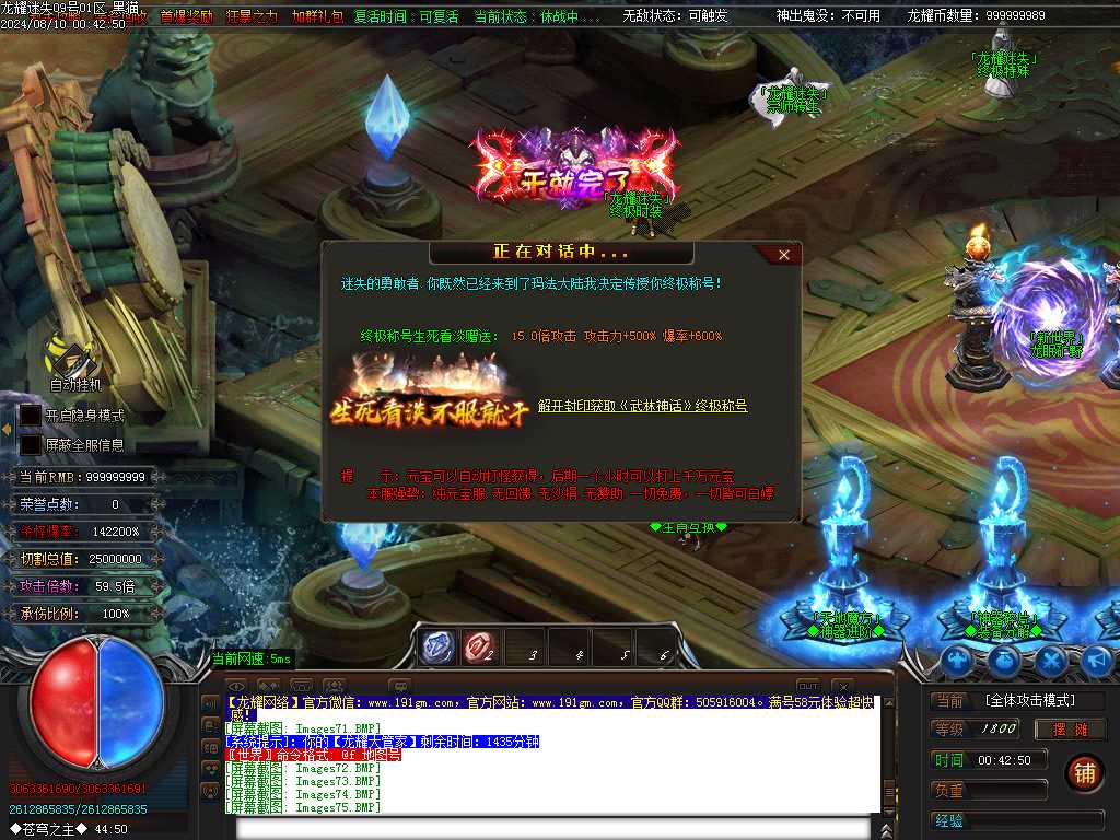 Images78.BMP