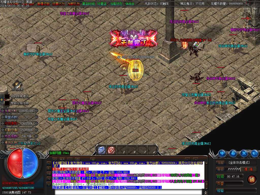 Images89.BMP