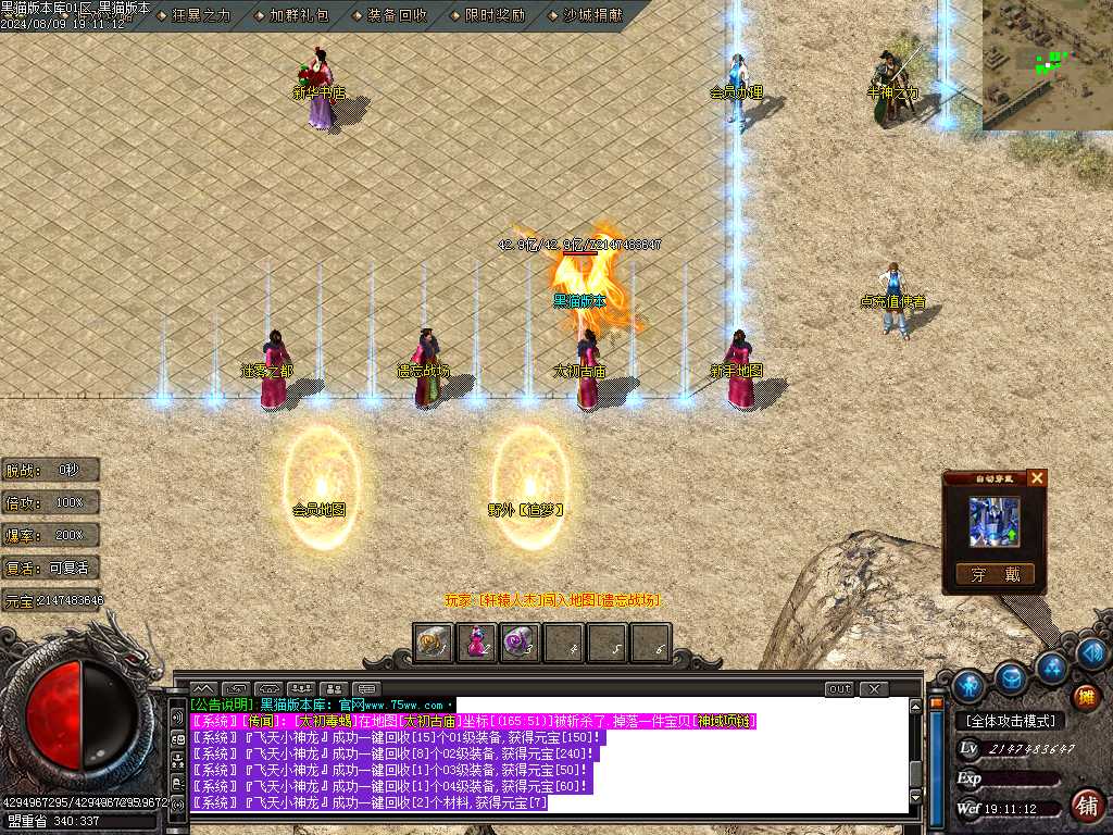 Images02.BMP