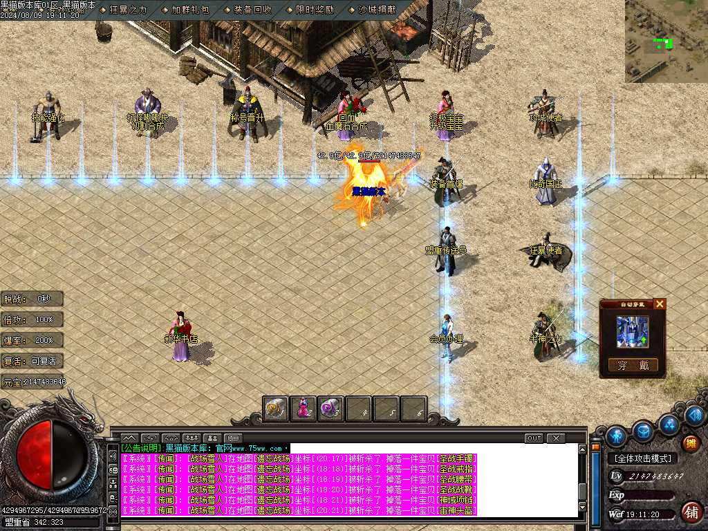 Images06.BMP