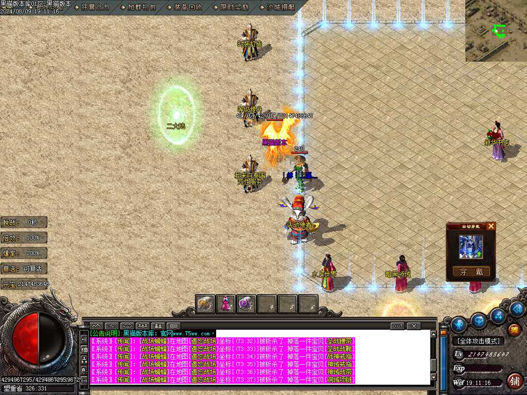 Images04.BMP