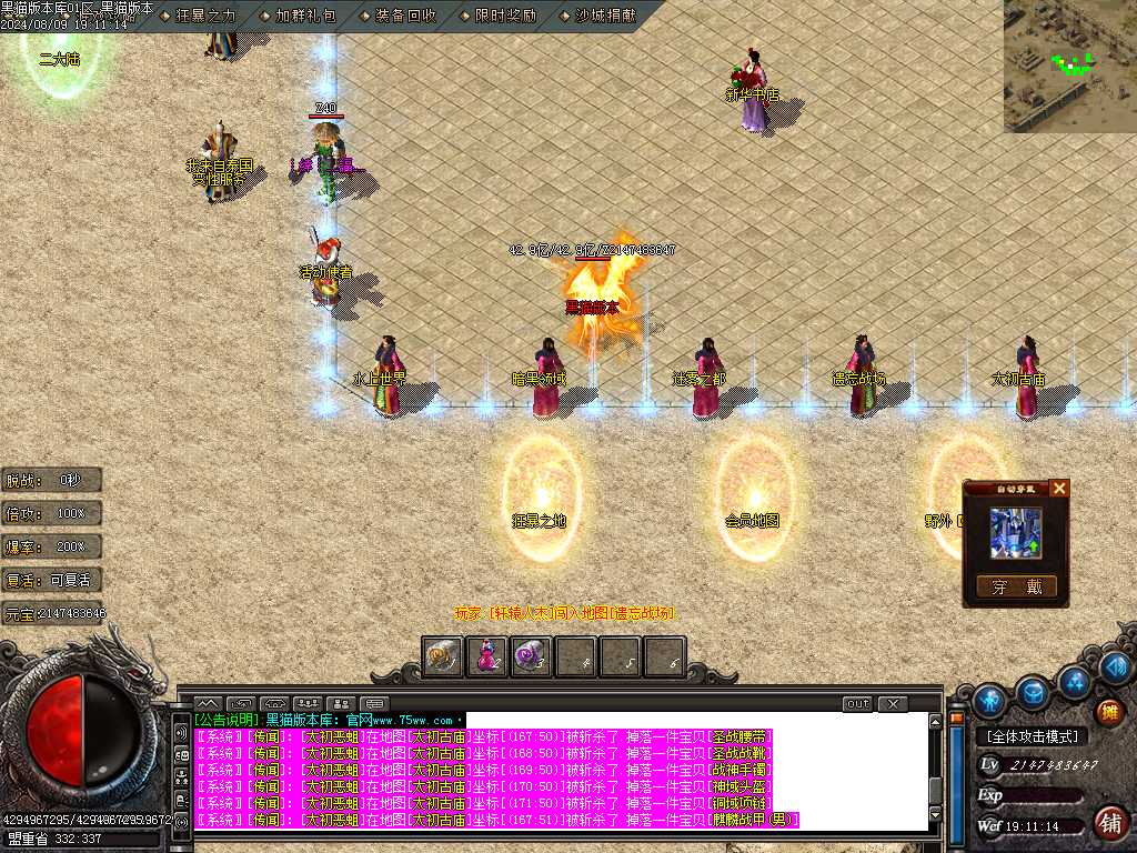 Images03.BMP