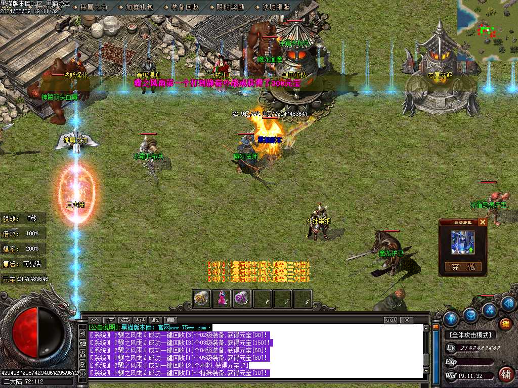 Images08.BMP