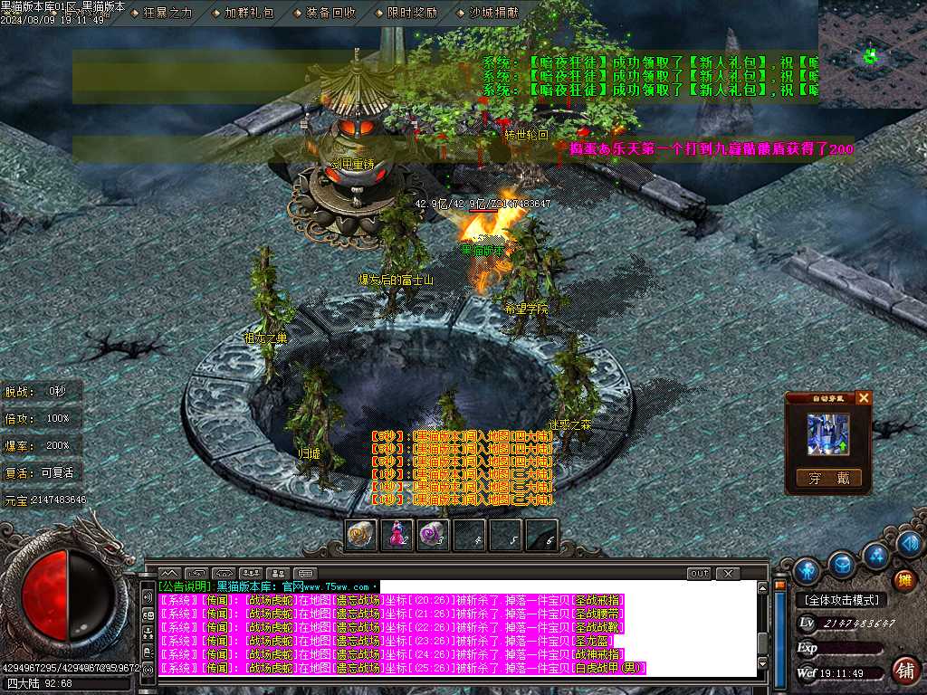 Images13.BMP