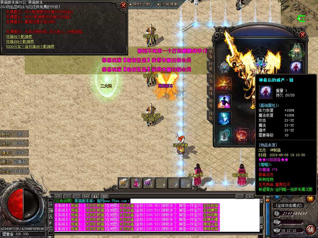Images17.BMP