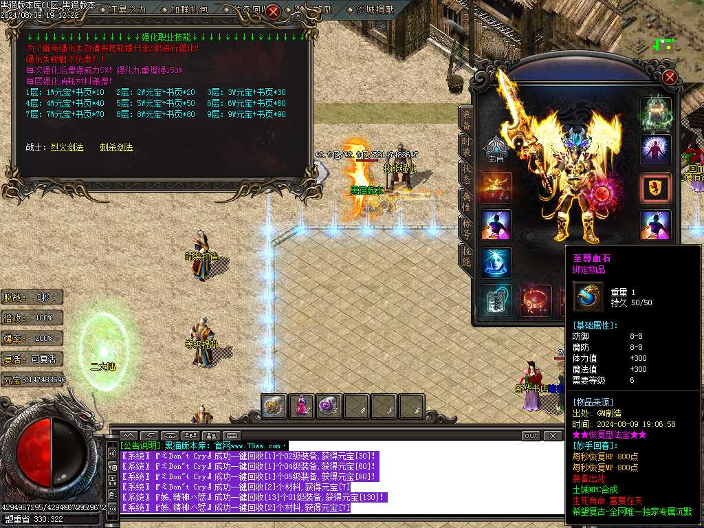 Images20.BMP