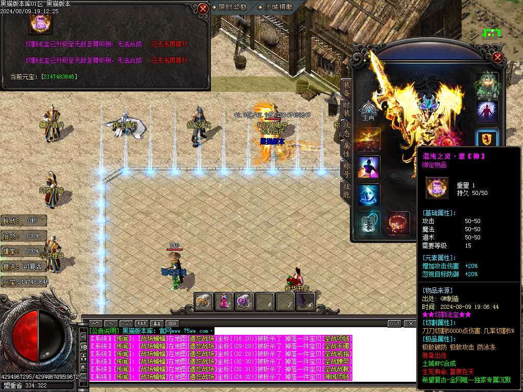 Images21.BMP