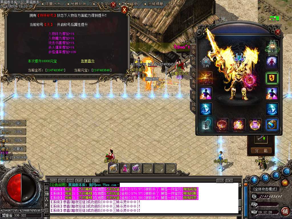 Images22.BMP