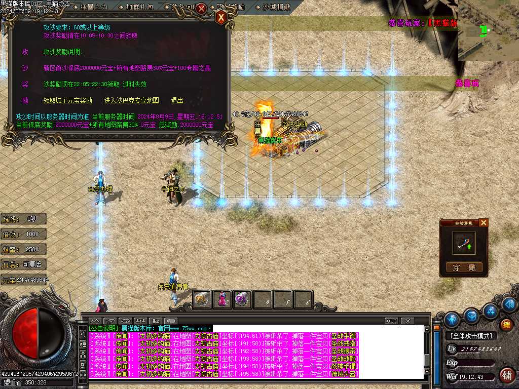 Images27.BMP