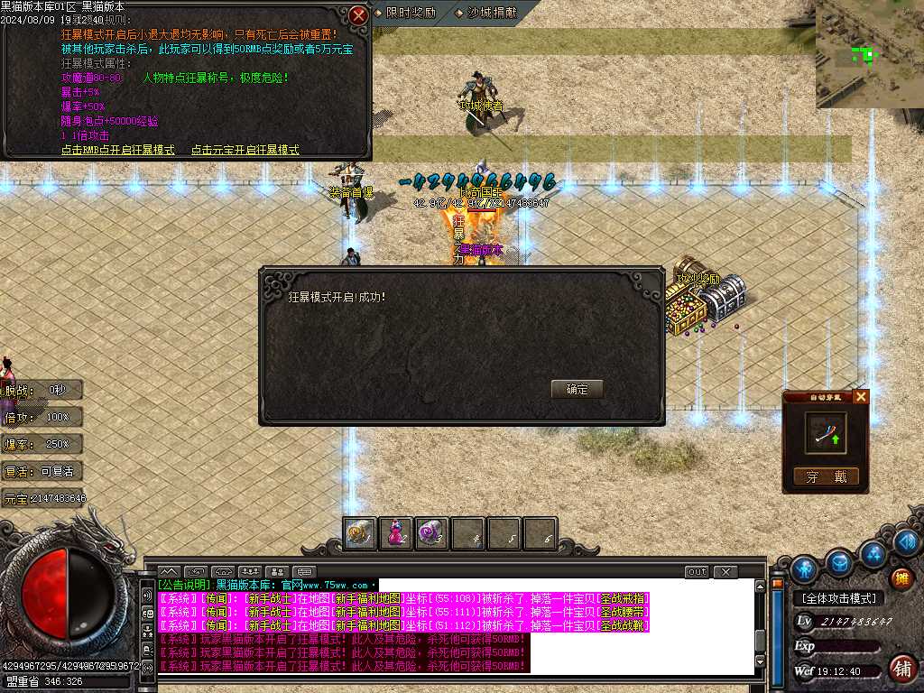 Images26.BMP