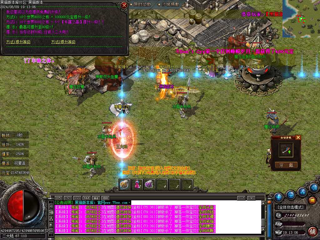Images29.BMP