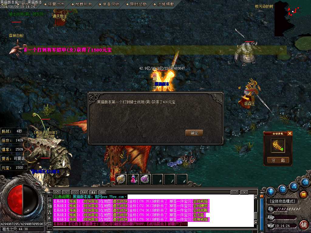 Images34.BMP