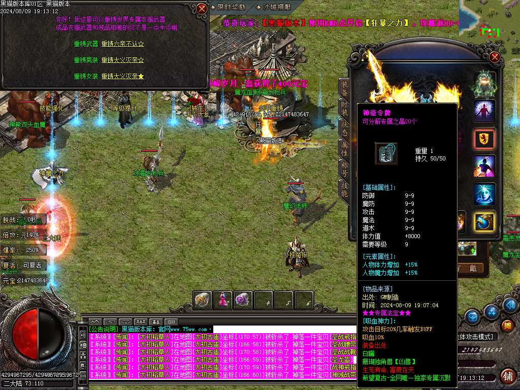 Images30.BMP