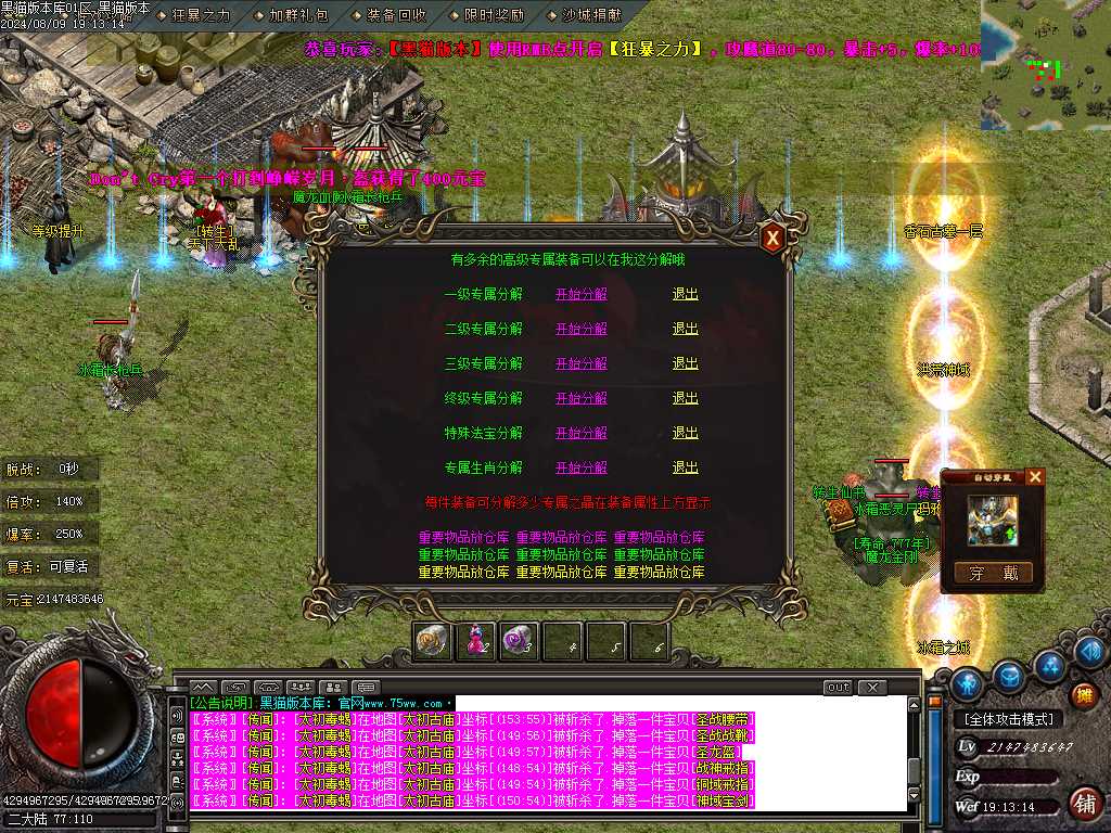 Images31.BMP