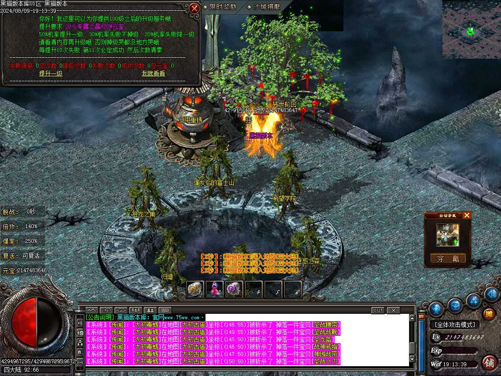 Images33.BMP