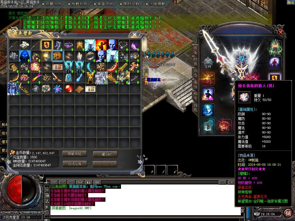 Images43.BMP