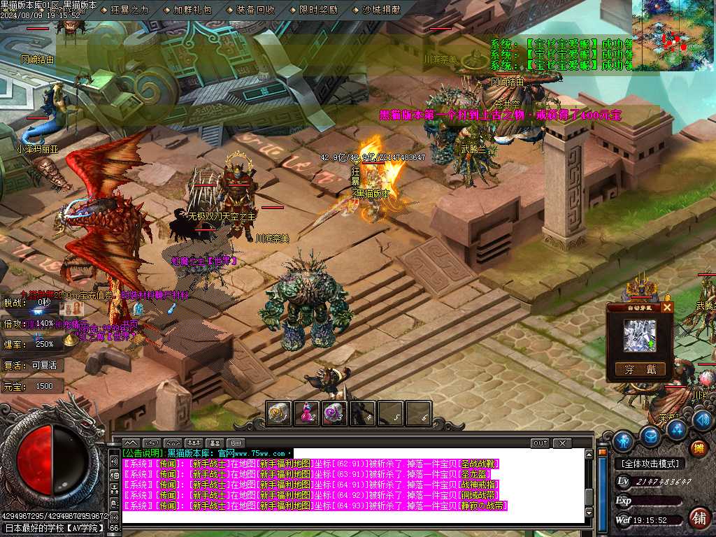 Images39.BMP