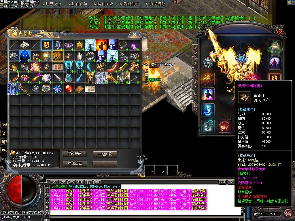 Images41.BMP