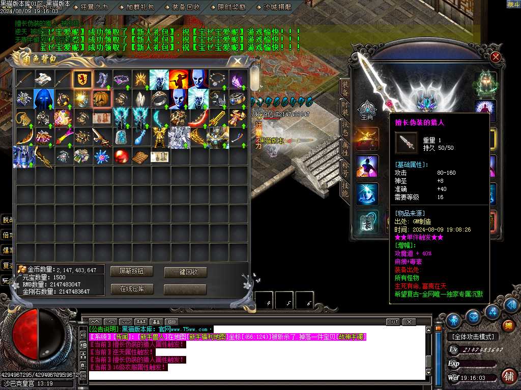 Images42.BMP