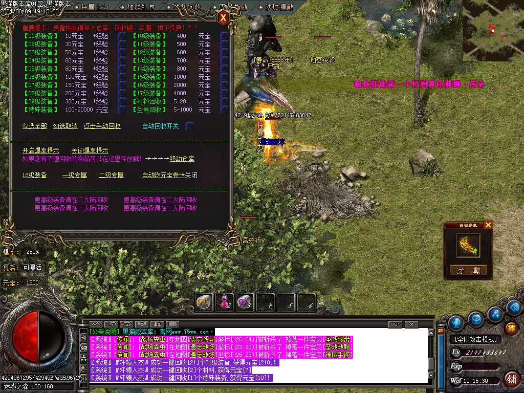 Images37.BMP